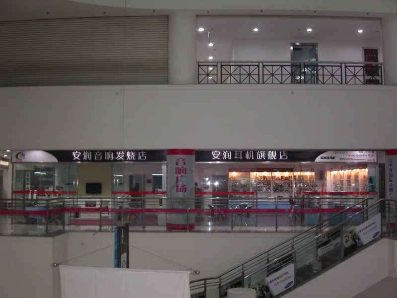 PICT6010.JPG
