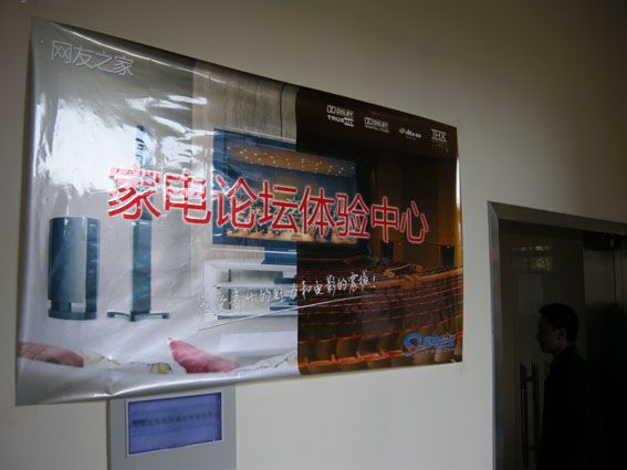 DSCN6108.jpg