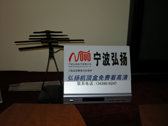 DSCN6110.jpg