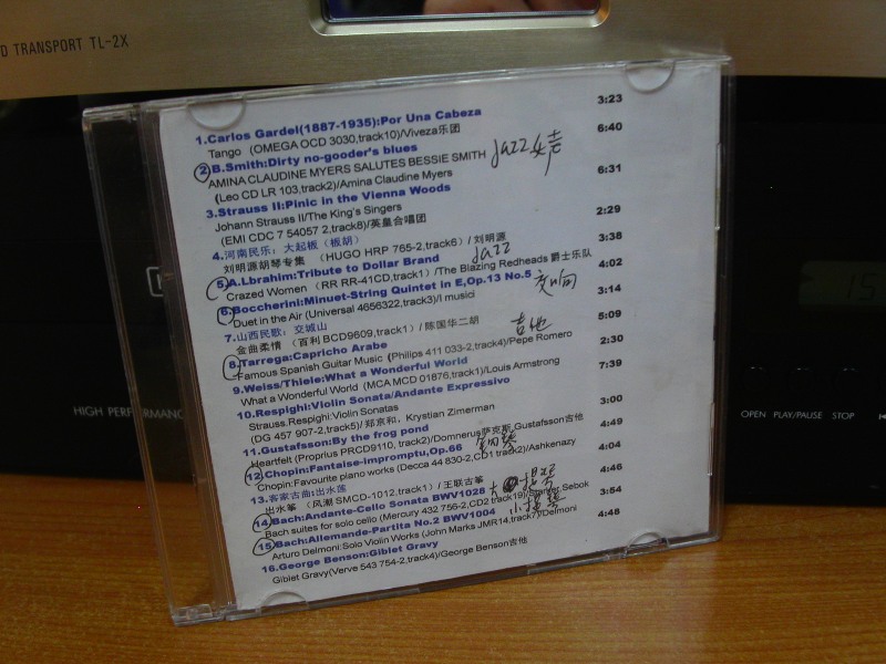 PICT6043.JPG