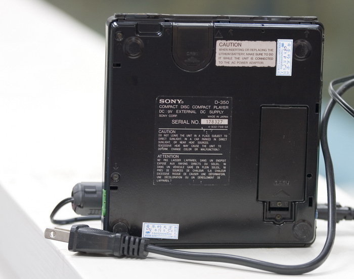 d350 back s.jpg