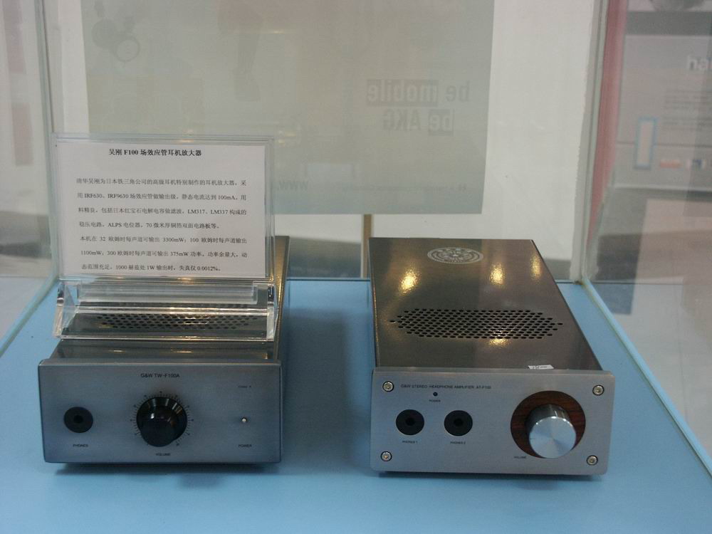 F100 & F100A.jpg