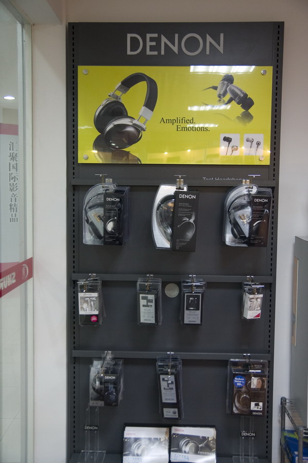 DENON DEMO STAND s.jpg