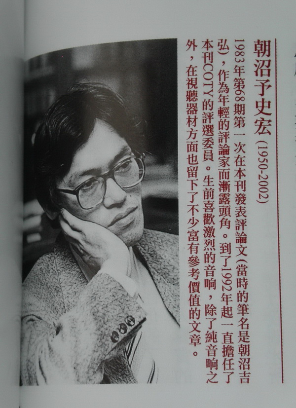 PICT6841_resize_resize_resize.jpg