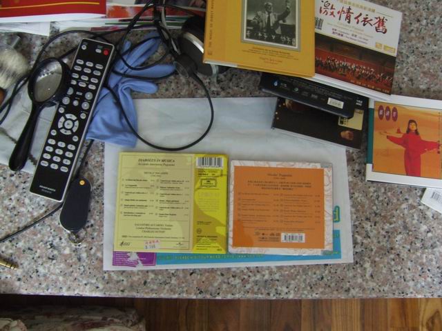 С DSCF0125.JPG