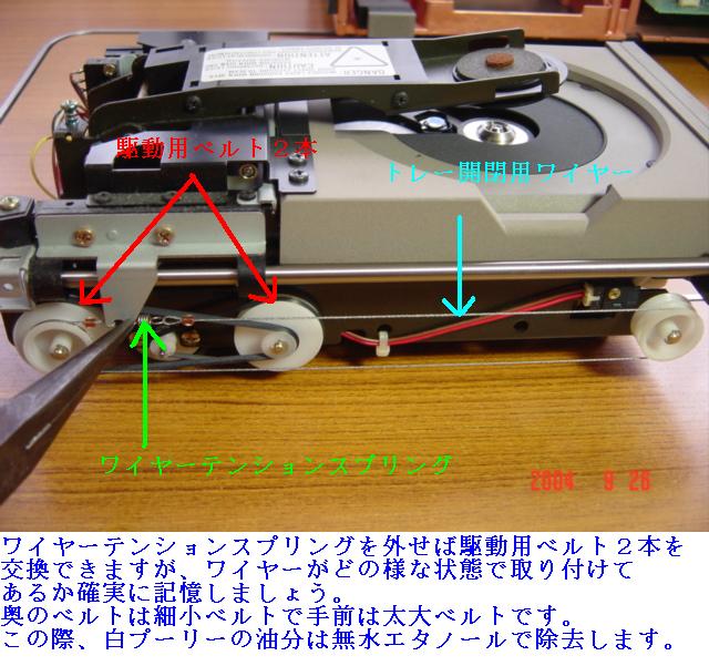 T10.jpg