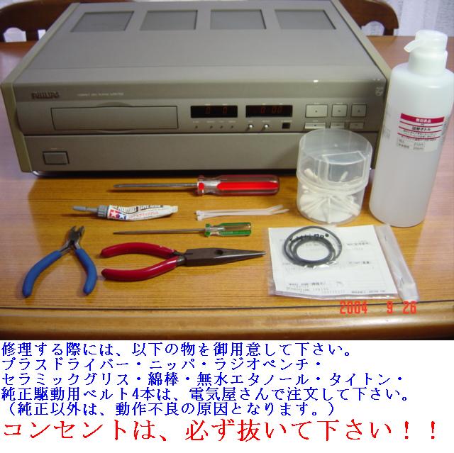 T1.jpg