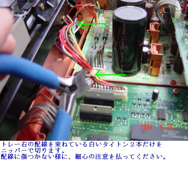T8.jpg