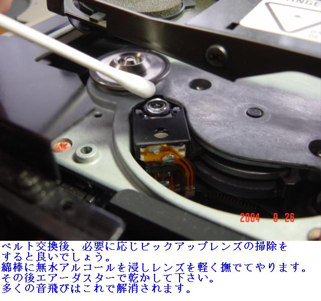 T15.jpg