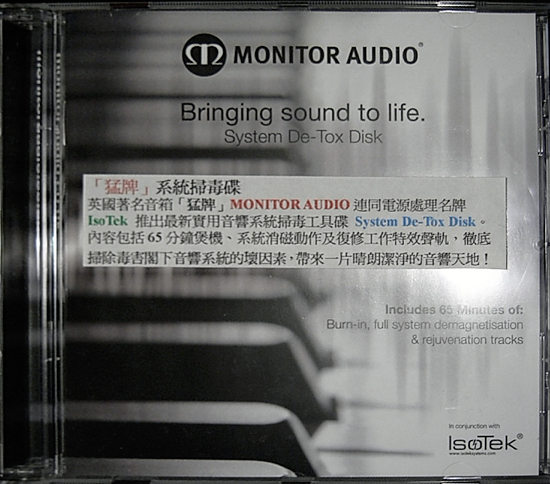 20081112_e7bd510d7d4a375e6485ibi7zZNNQiNA.jpg