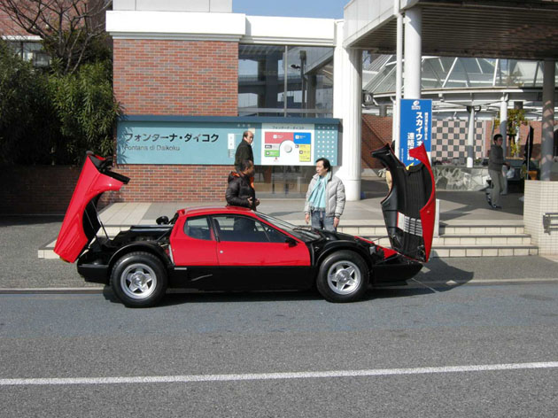DSCN7570.JPG