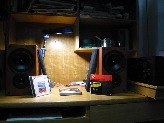 P1050343.JPG