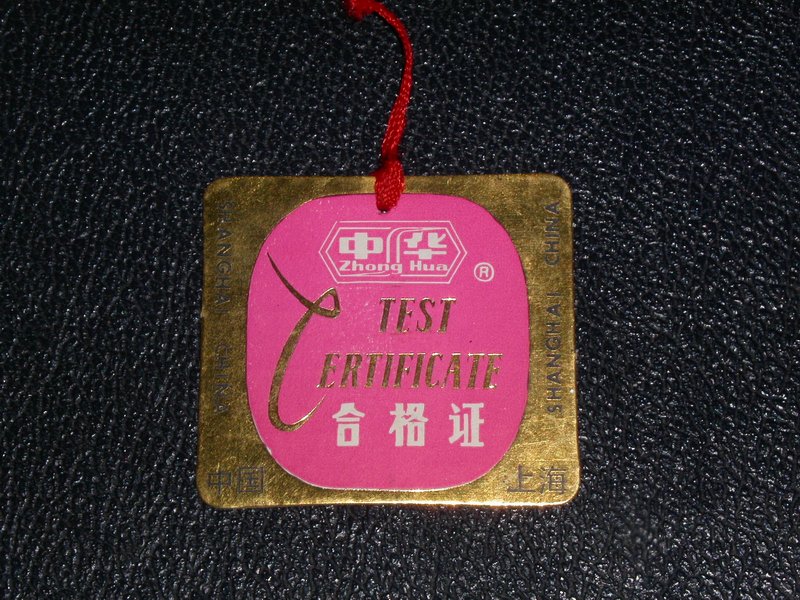PICT0391.JPG