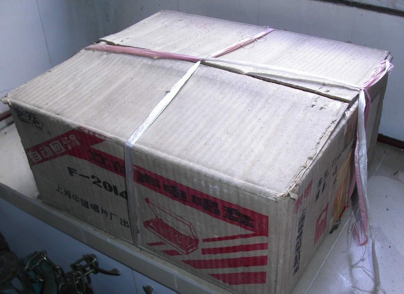 PICT0394.JPG