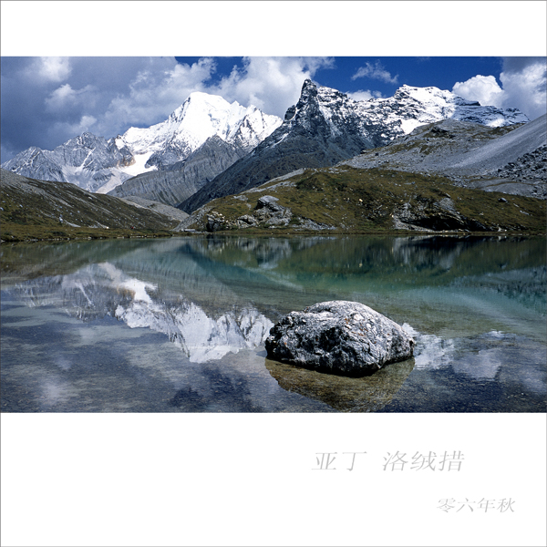 Untitled18WWW.jpg