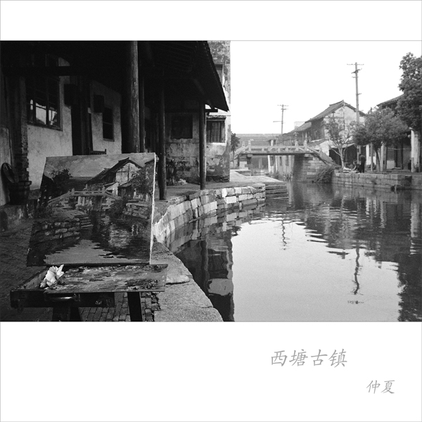 Untitled30w.jpg