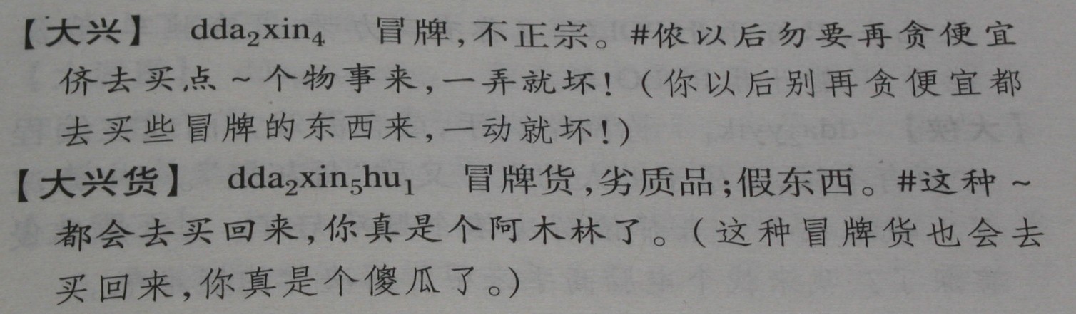 ˴˻.JPG