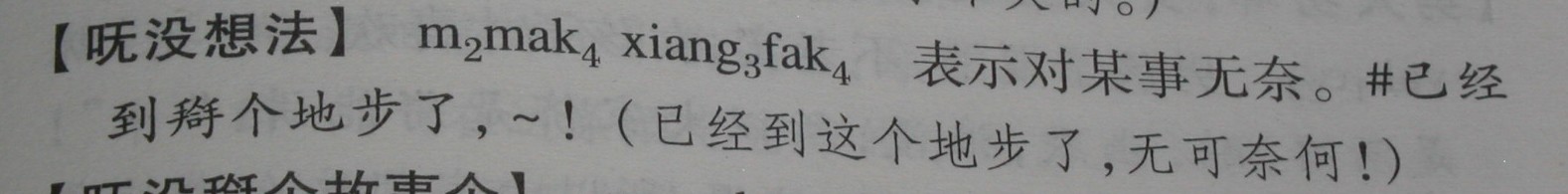 û뷨.JPG