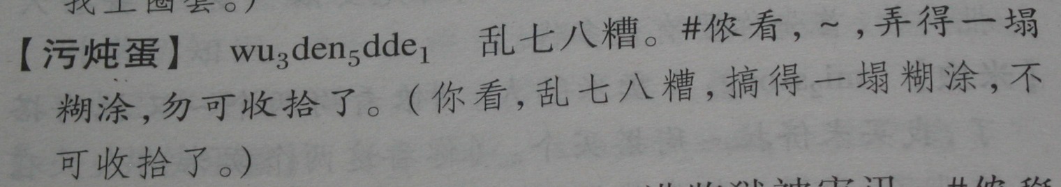 ۶ֵ.JPG