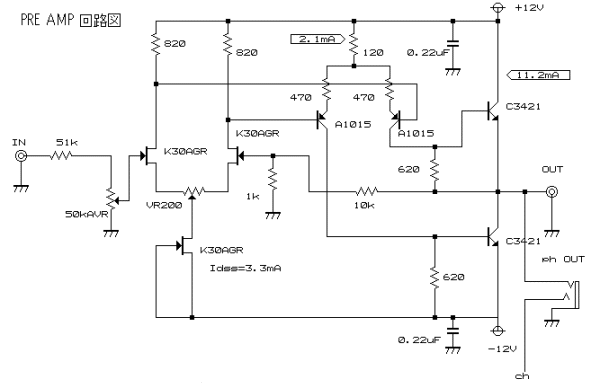 preamp-c.gif