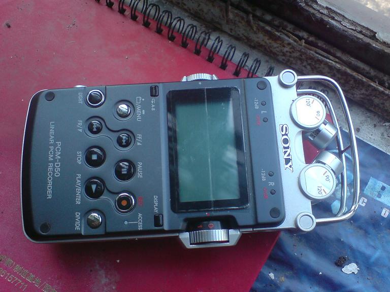 DSC03123.JPG