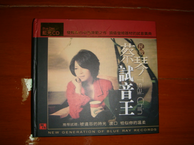 DSC02339.JPG
