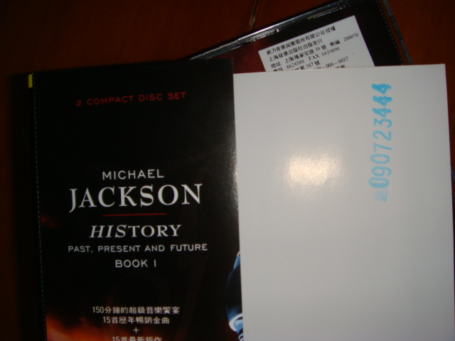 DSC02346.JPG