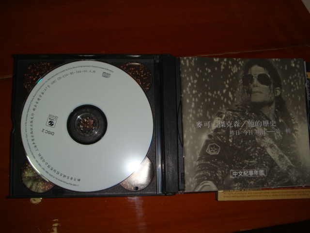 DSC02347.JPG