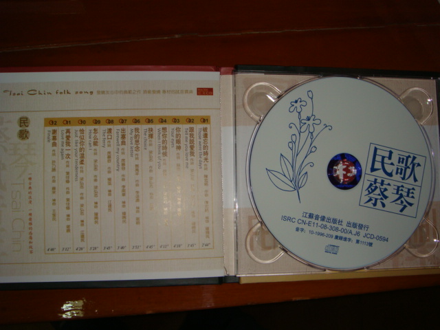 DSC02342.JPG