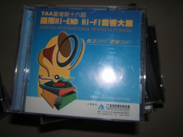 DSCF1773.JPG