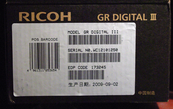 IMGP7479.jpg