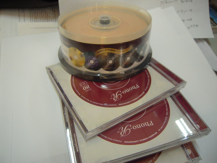 DSCN0645.jpg