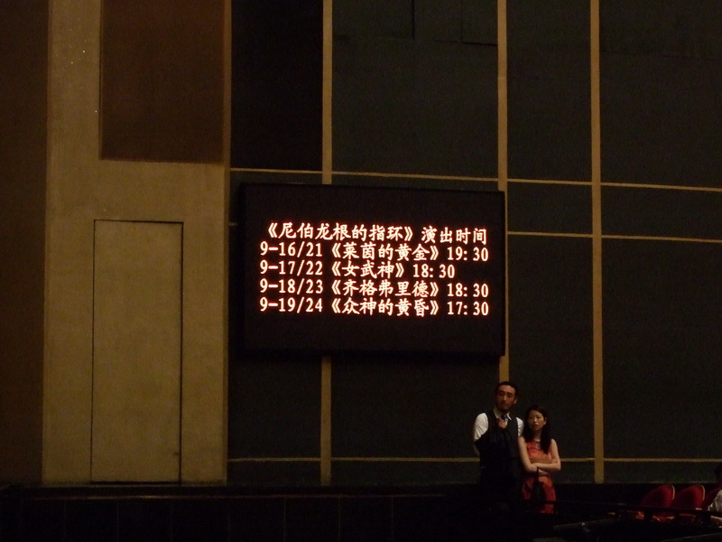 DSCF3067.jpg