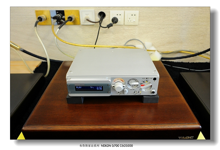 nagra CDC front view.jpg