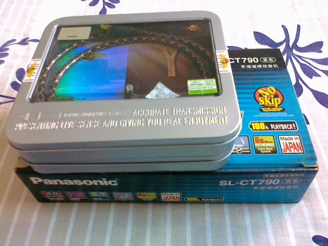 20101013146.jpg