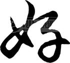 u=2982444147,3754324130&fm=0&gp=0.jpg