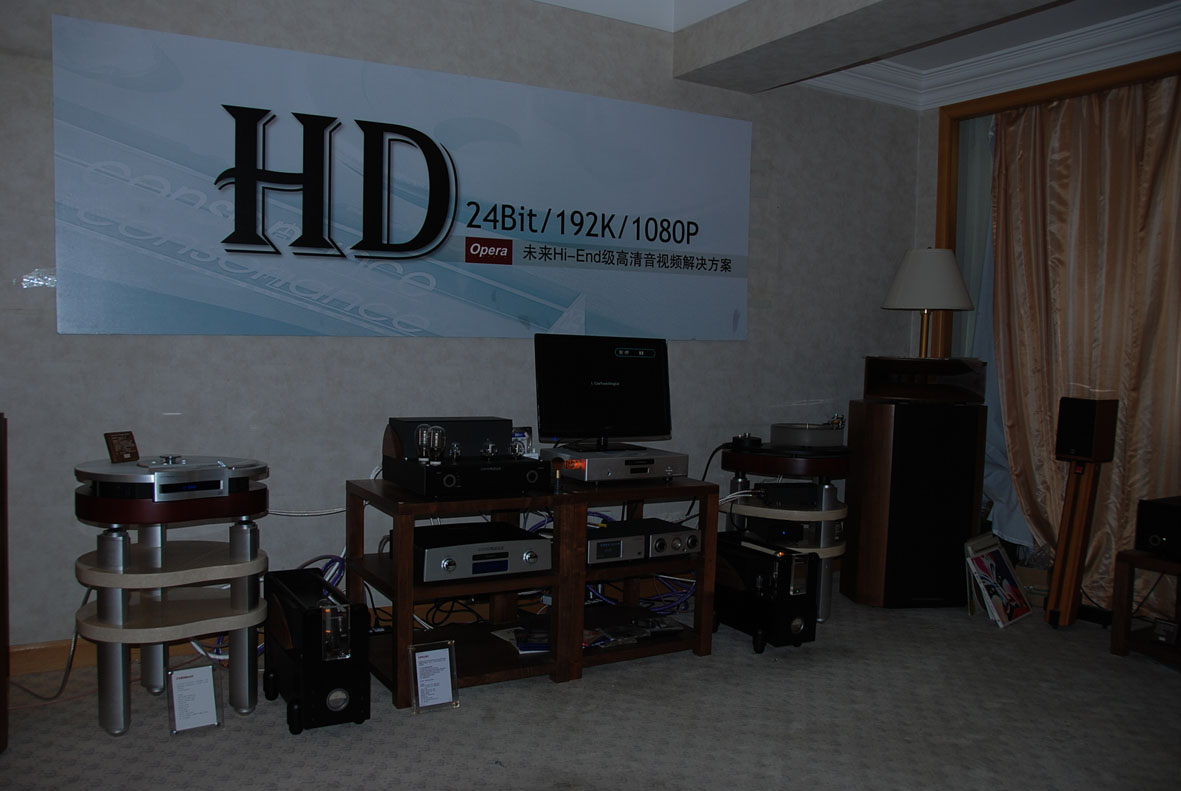 DSC_0089.JPG