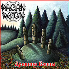pagan reign.jpg