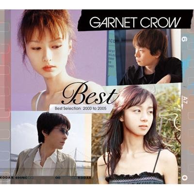 garnet crow.jpg