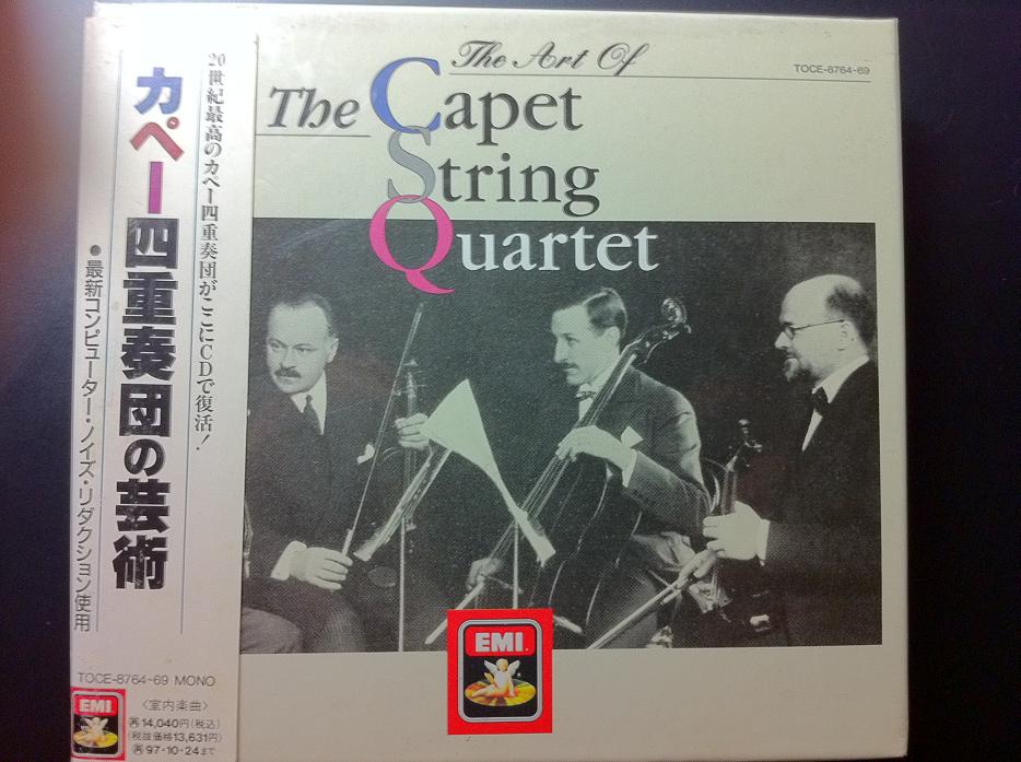 Capet Quartet.jpg