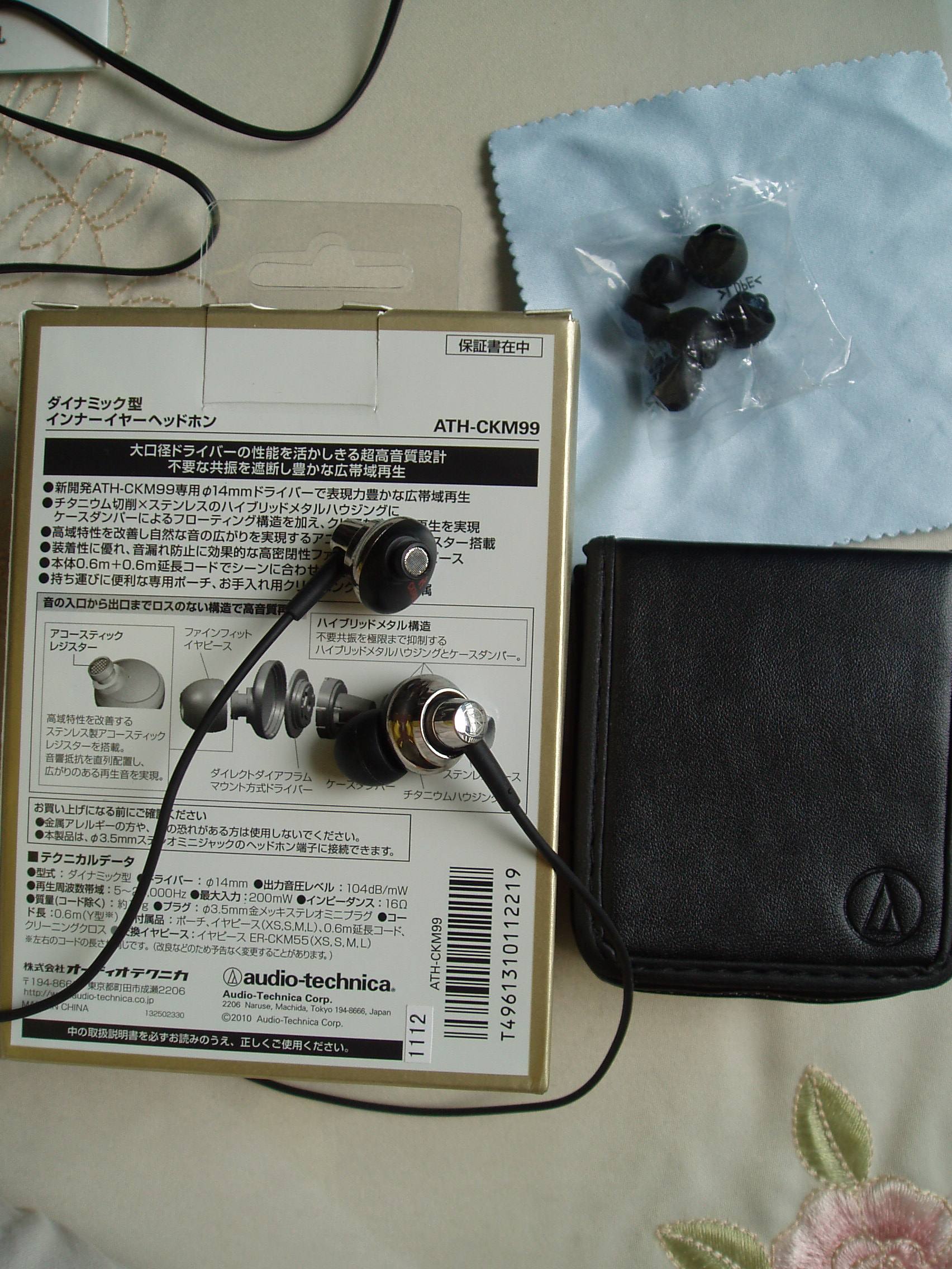 P1010005yyy.JPG