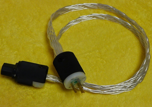 5. Power Cable B