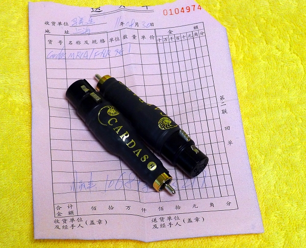 9. Cardas XLR2RCA