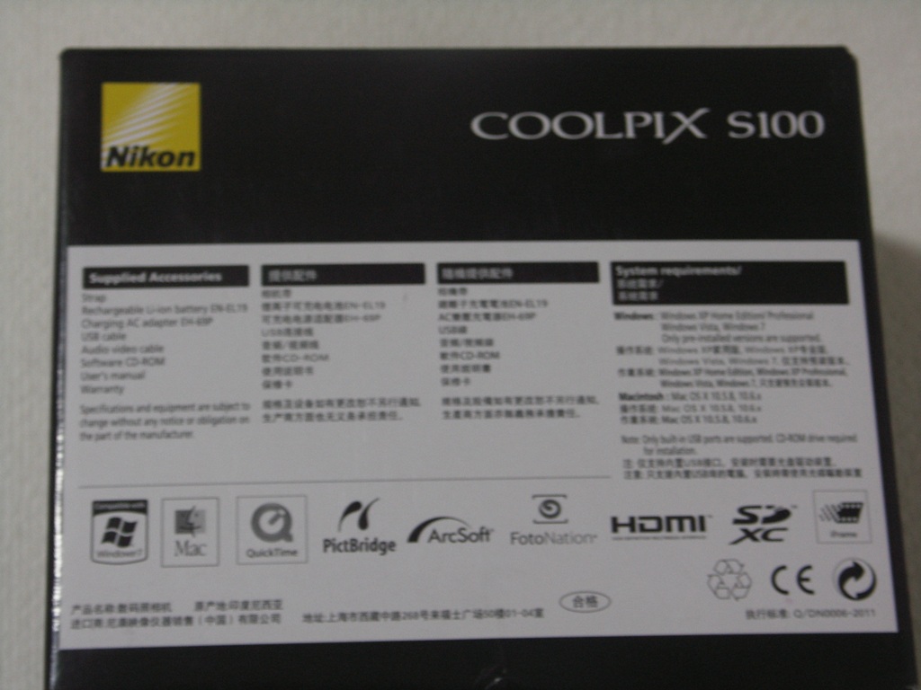 PICT0353.JPG
