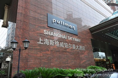 skyway_.jpg