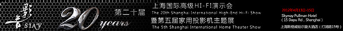 zhuti_.jpg
