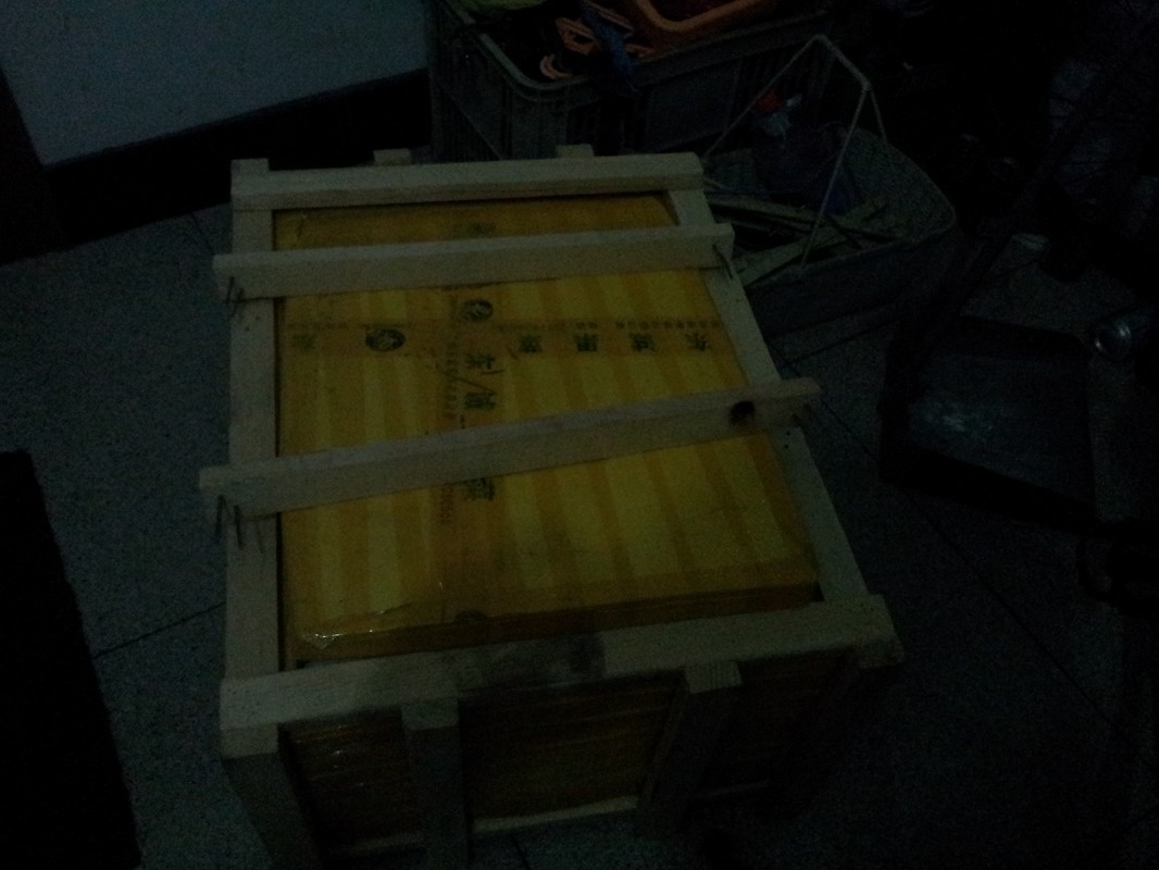 nEO_IMG_20120801_223939.jpg