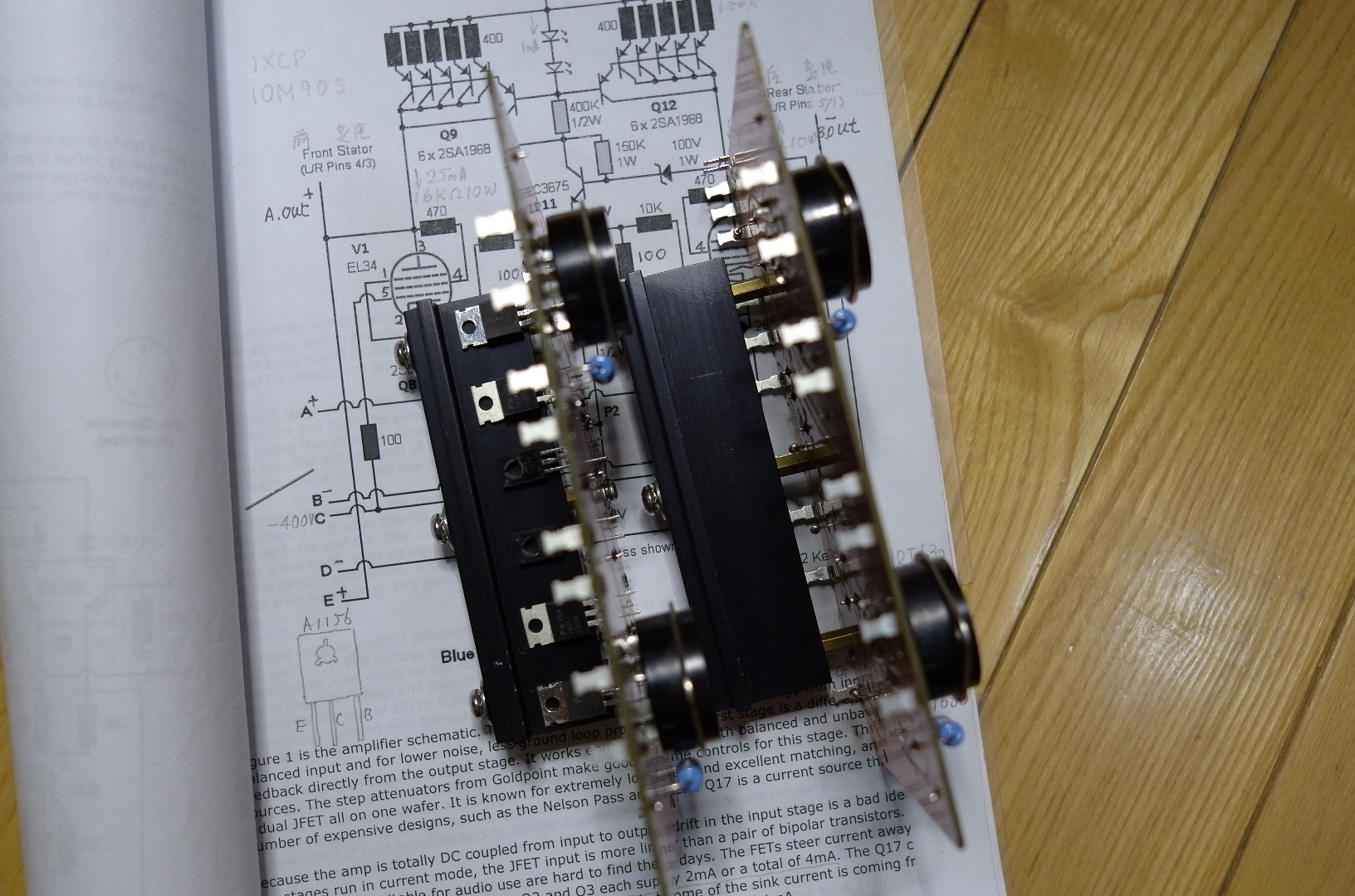 L1000734.JPG