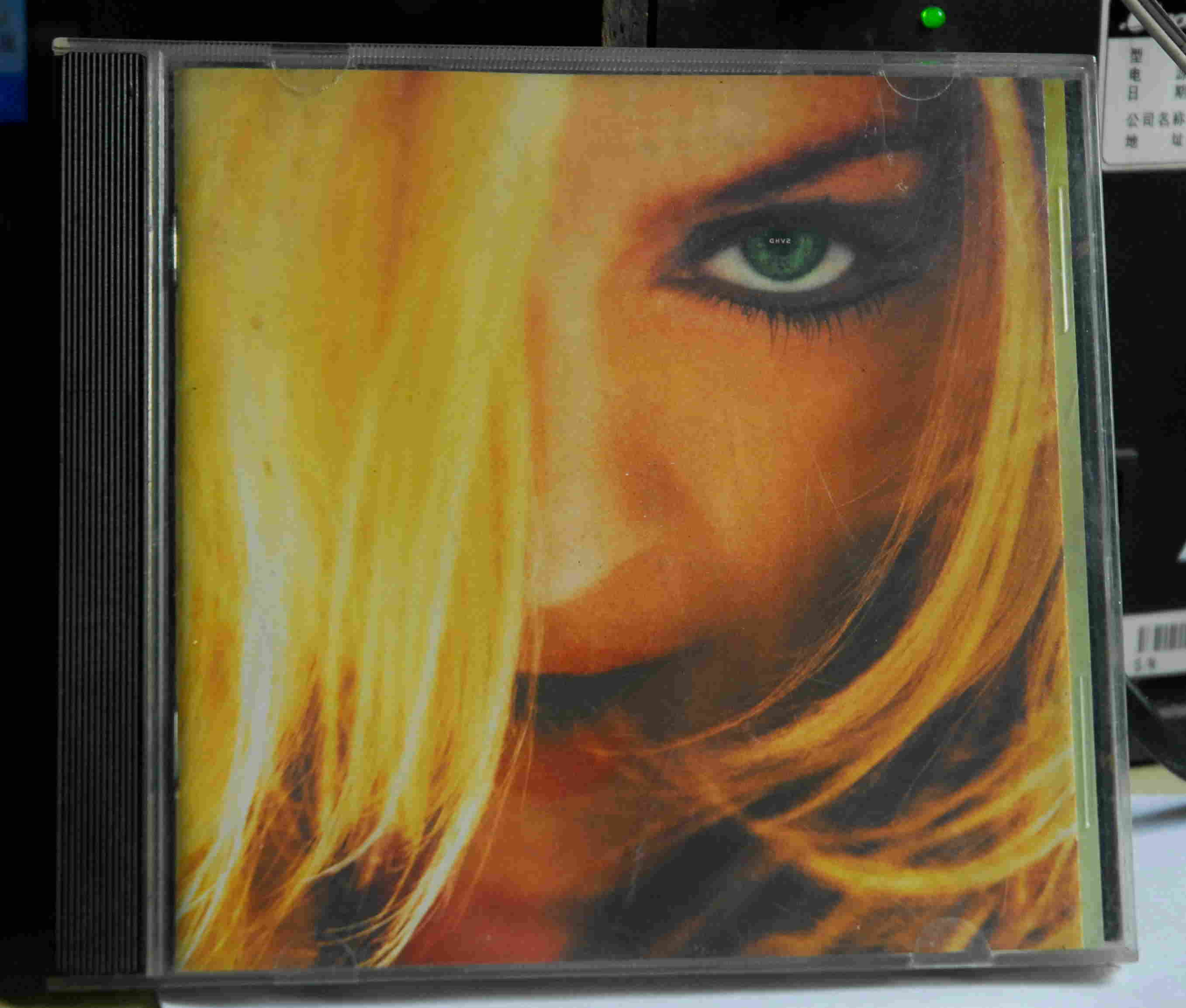 madonna-greatest hits volume2