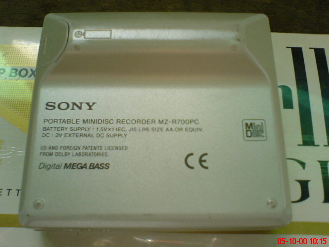 DSC00046.JPG